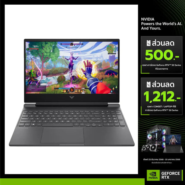 โน๊ตบุ๊ค HP Victus 15 FB3031AX Ryzen AI 7 สีเงิน (Mica Silver)SpeedCom