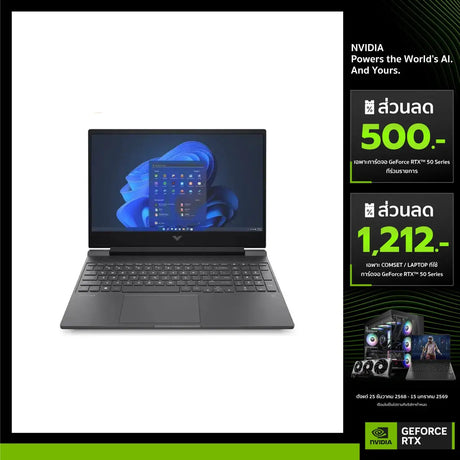 โน๊ตบุ๊ค HP Victus 15-FB3033AX Ryzen AI 7 สีเงิน (Mica Silver)SpeedCom