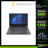 Notebook HP Victus 15-FB3033AX Ryzen AI 7 Mica Silver