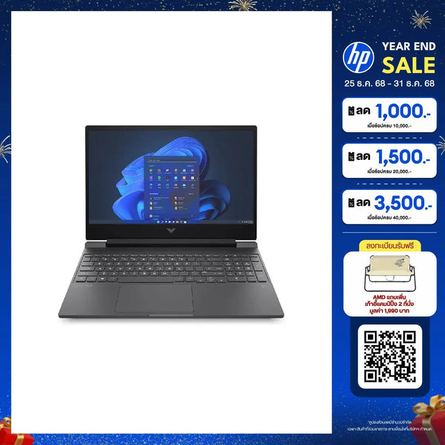 โน๊ตบุ๊ค HP Victus 15-FB3033AX Ryzen AI 7 สีเงิน (Mica Silver)SpeedCom