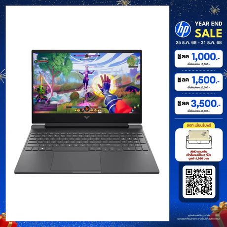 โน๊ตบุ๊ค HP Victus 15 FB3034AX Ryzen AI 5 สีเงิน (Mica Silver)SpeedCom