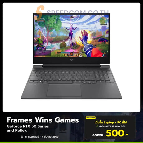 โน๊ตบุ๊ค HP Victus 15 FB3031AX Ryzen AI 7 สีเงิน (Mica Silver) - SpeedCom