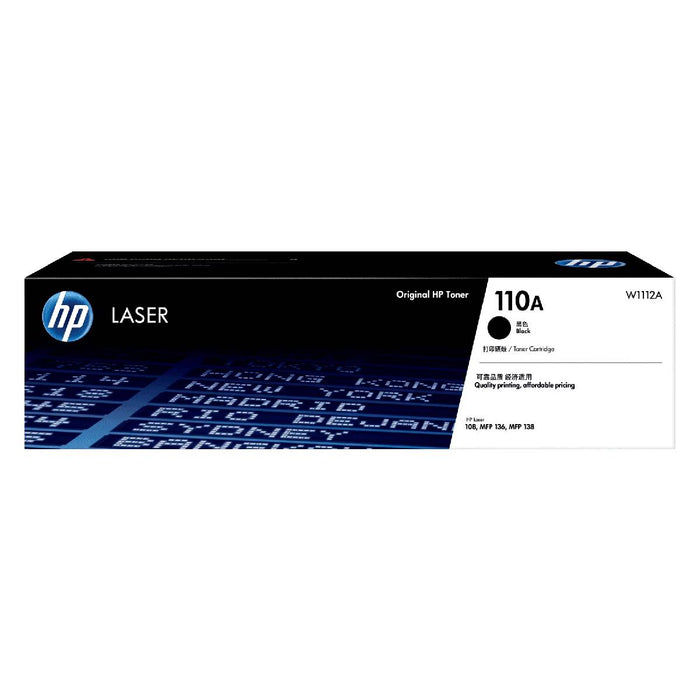 ผงหมึกพิมพ์เลเซอร์ HP 110A Toner Black สีดำ (W1112A)