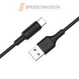 สายชาร์จ Hoco X25 Soarer USB to Type-C สีดำ - SpeedCom