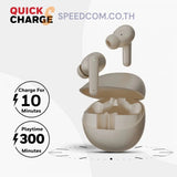 หูฟังอินเอียร์ไร้สาย Honeywell Moxie V1400 Truly Wireless Earbuds