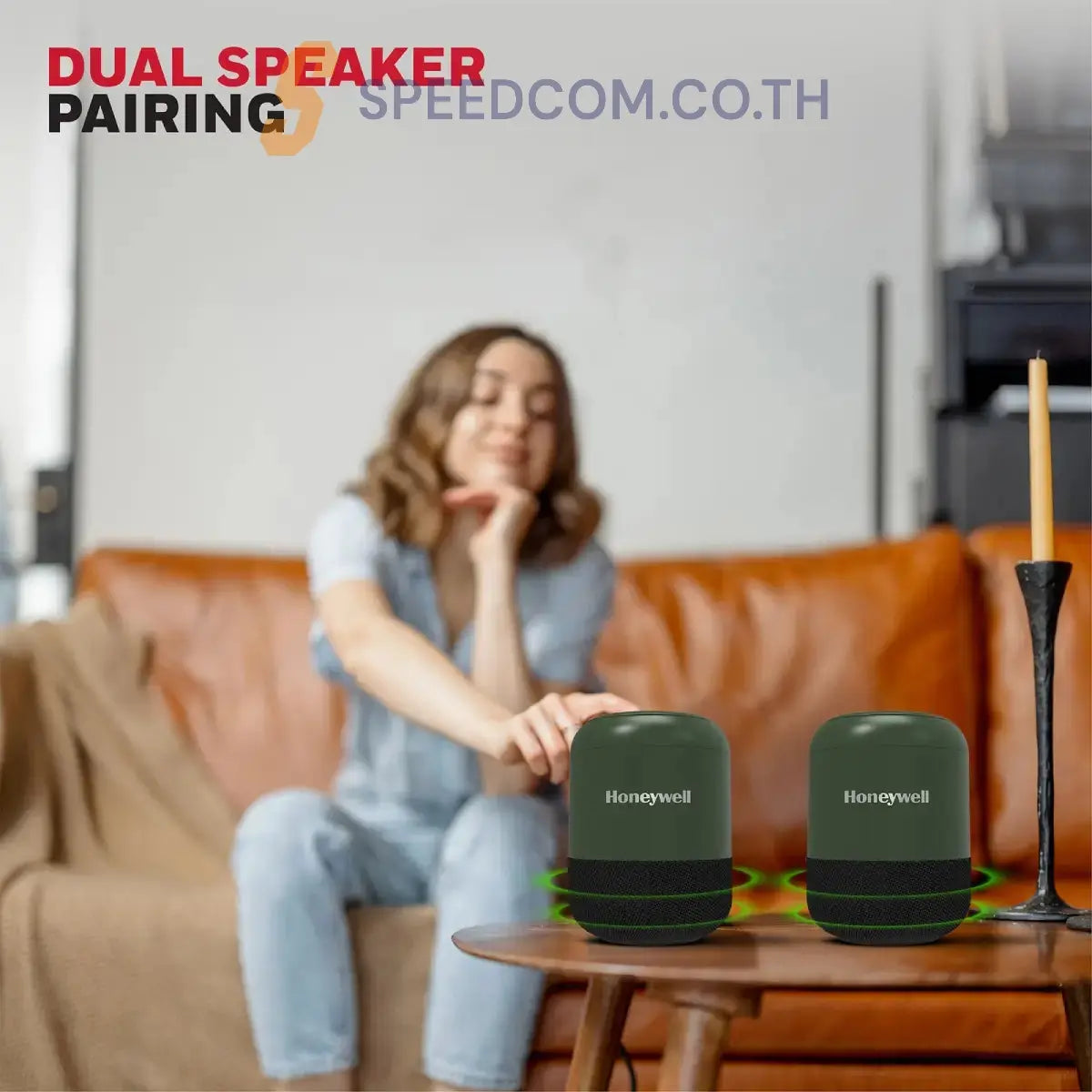 ลำโพงไร้สาย Honeywell Moxie V200 Bluetooth Speaker