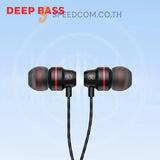 หูฟังอินเอียร์ Honeywell Moxie V50 Wired Earphones