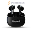 หูฟังอินเอียร์ไร้สาย Honeywell Suono P2100 Truly Wireless Earbuds