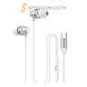 หูฟังอินเอียร์ Honeywell Suono P60 Wired Earphones - SpeedCom