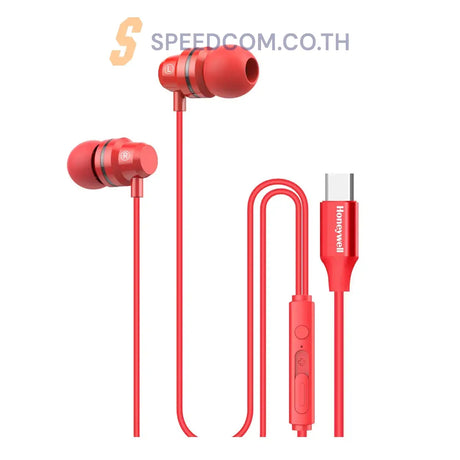 หูฟังอินเอียร์ Honeywell Suono P60 Wired Earphones - SpeedCom