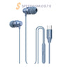 หูฟังอินเอียร์ Honeywell Suono P60 Wired Earphones - SpeedCom
