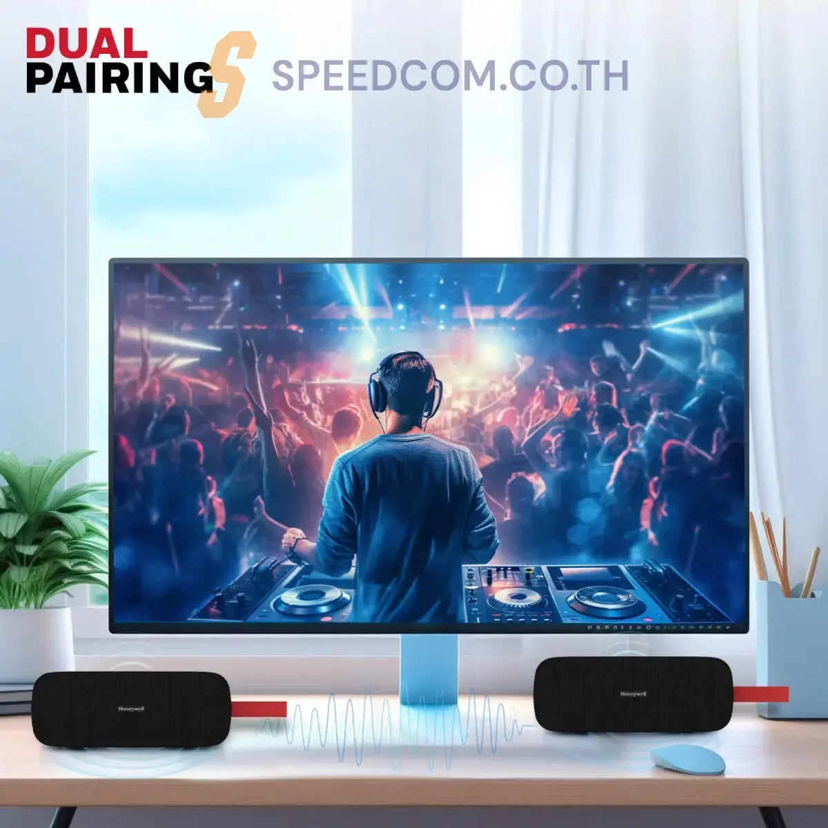 ลำโพงไร้สาย Honeywell Trueno U300 Bluetooth Speaker