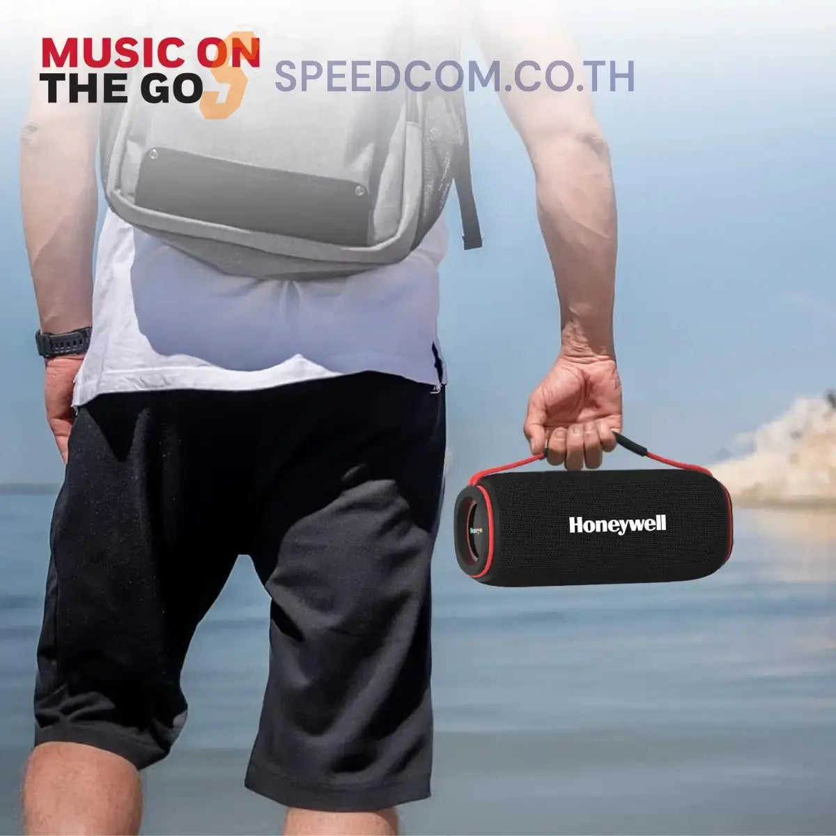 ลำโพงไร้สาย Honeywell Trueno U400 Bluetooth Speaker สีดำ