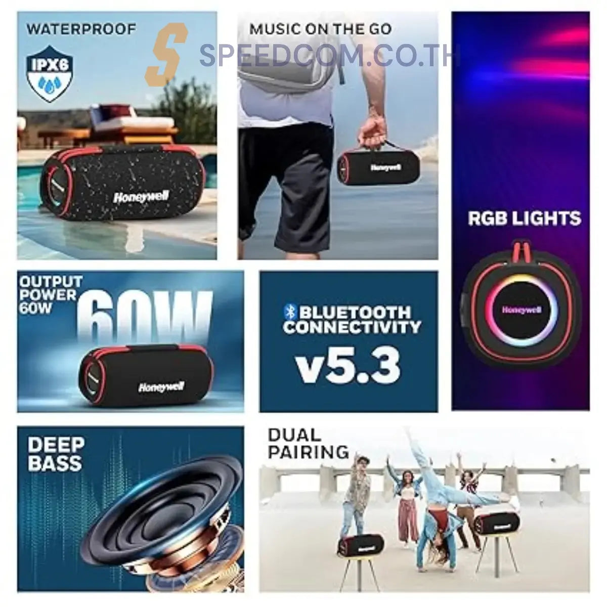 ลำโพงไร้สาย Honeywell Trueno U500 Bluetooth Speaker