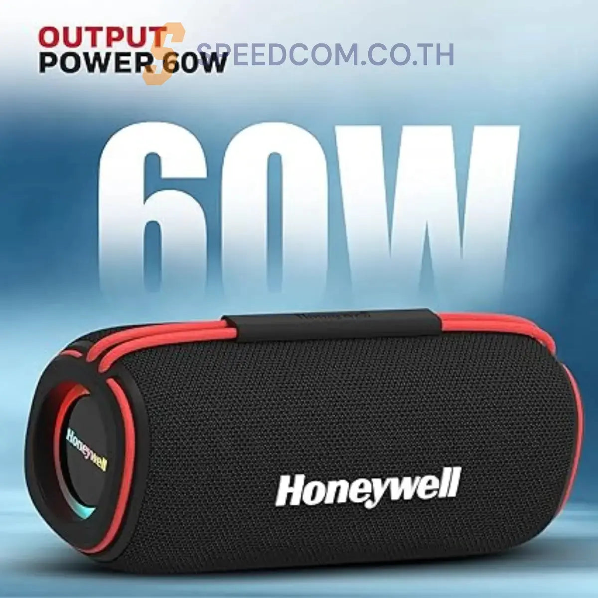 ลำโพงไร้สาย Honeywell Trueno U500 Bluetooth Speaker