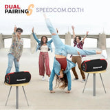 ลำโพงไร้สาย Honeywell Trueno U500 Bluetooth Speaker