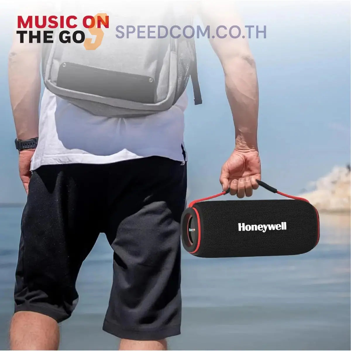 ลำโพงไร้สาย Honeywell Trueno U500 Bluetooth Speaker