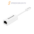 อุปกรณ์แปลงสัญญาณ Honeywell Type C to Gigabit Ethernet Adapter สีขาว