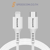 สายชาร์จ Honeywell Type C to Lightning cable 1.8Mtr