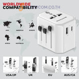 ปลั๊กพกพา Honeywell Universal World Travel Adapter 38W - SpeedCom