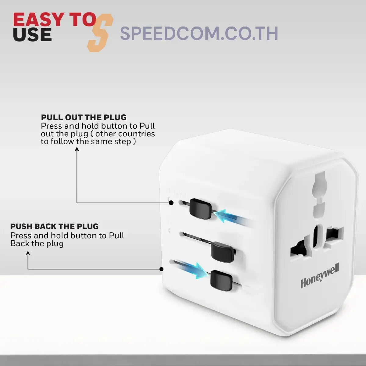 ปลั๊กพกพา Honeywell Universal World Travel Adapter 38W - SpeedCom