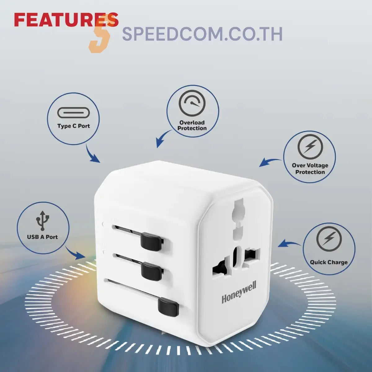 ปลั๊กพกพา Honeywell Universal World Travel Adapter 38W - SpeedCom