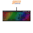 คีย์บอร์ด HyperX Alloy Elite 2 Rgb Linear Red Us 4p5n3aa - aba สีดำ - SpeedCom