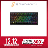 Keyboard Wireless HyperX Alloy Rise75 (91Y91AA) Black