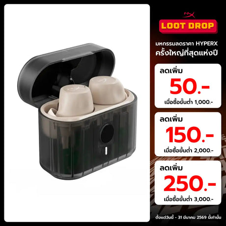 หูฟังไร้สาย HyperX Cirro Buds ProSpeedCom