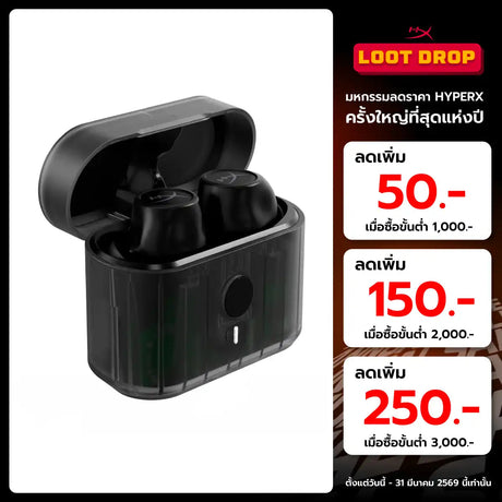 หูฟังไร้สาย HyperX Cirro Buds ProSpeedCom