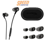 หูฟัง HyperX Cloud Earbuds II - SpeedCom