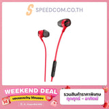Headphones HyperX Cloud Earbuds II
