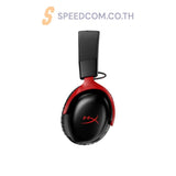 หูฟังไร้สาย HyperX Cloud III S Wireless Gaming Headset - SpeedCom