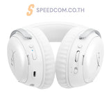 หูฟังไร้สาย HyperX Cloud III S Wireless Gaming Headset - SpeedCom