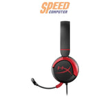 หูฟัง HyperX Cloud Mini Wired Headset - SpeedCom