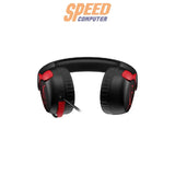 หูฟัง HyperX Cloud Mini Wired Headset - SpeedCom