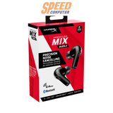 หูฟังไร้สาย HyperX Cloud Mix BUD2 Wireless (7D0A4AA) สีดำ - SpeedCom