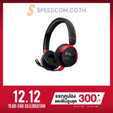 หูฟังไร้สาย HyperX Could Mini Gaming Wireless Headset