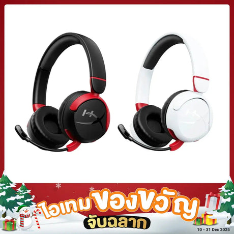 หูฟังไร้สาย HyperX Could Mini Gaming Wireless Headset - SpeedCom