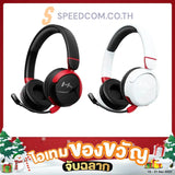หูฟังไร้สาย HyperX Could Mini Gaming Wireless Headset