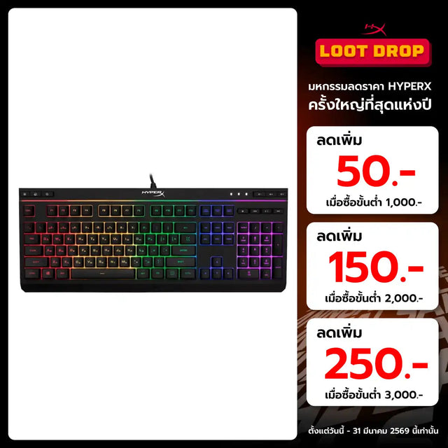 คีย์บอร์ด HyperX Gaming Alloy Core Rgb Us 4p4f5aa-aba สีดำSpeedCom
