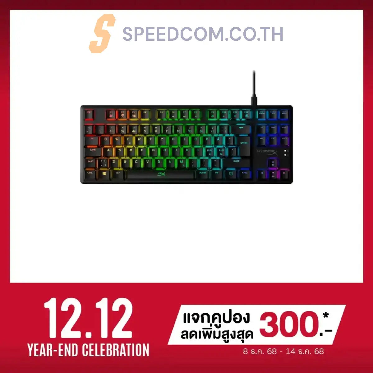 คีย์บอร์ด HyperX Gaming Alloy Origin Core Blue Sw Tkl 4p5p2ah-akl สีดำ