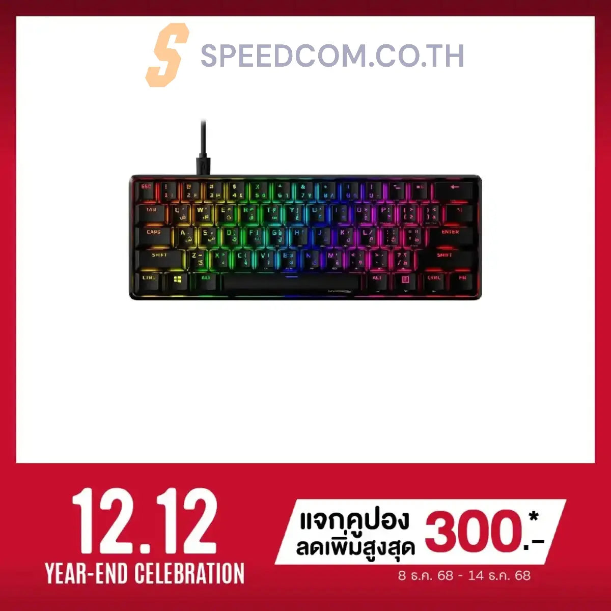 คีย์บอร์ด HyperX Gaming Alloy Origins 60 Red Linear Sw ( Us )