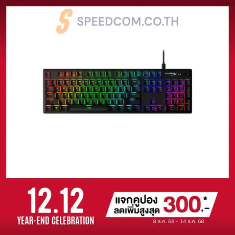 Keyboard HyperX Gaming Alloy Origins Black