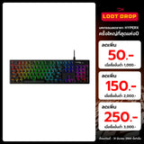 คีย์บอร์ด HyperX Gaming Alloy Origins BlackSpeedCom