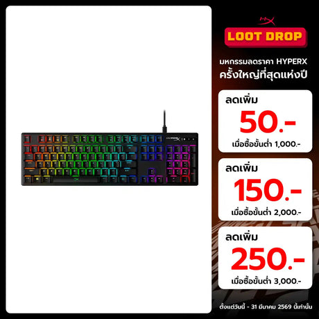 คีย์บอร์ด HyperX Gaming Alloy Origins BlackSpeedCom