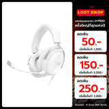 หูฟัง HyperX Gaming Cloud IIISpeedCom