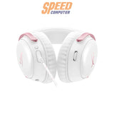 หูฟัง HyperX Gaming Headset Cloud III  9W1Q4AA สีชมพูSpeedCom
