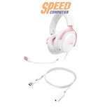 หูฟัง HyperX Gaming Headset Cloud III  9W1Q4AA สีชมพูSpeedCom