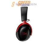 หูฟัง HyperX Gaming Headset Cloud III Wireless - SpeedCom
